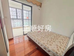 s910ABBAE9E2A49F0839CD41B1374452D.jpg
