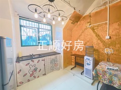 厨房
