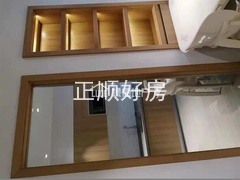 sC65FB5F7C3B444A9A9FE5C14C0588A1C.jpg