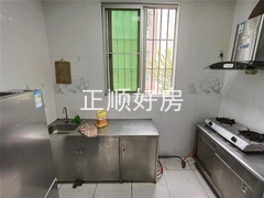 sC68309CBE7C443F89031394A62C3A19F.jpg
