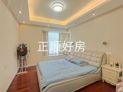 sCB5237E190C34596A930CD2CA154B8EF.jpg