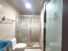 卫生间