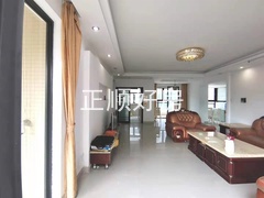 客厅