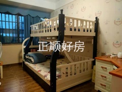 sDDED15C3F2FB4D92B70654CDFB5FA669.jpg