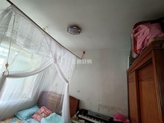 sDE670612552049F99BAAF2664090B5CB.jpg
