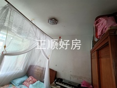 sDE670612552049F99BAAF2664090B5CB.jpg
