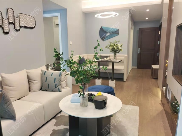 VR看房