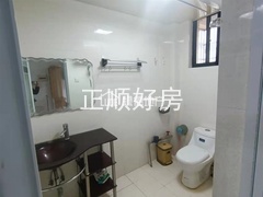 sED810924FF5E41BFBC2A207C95264924.jpg