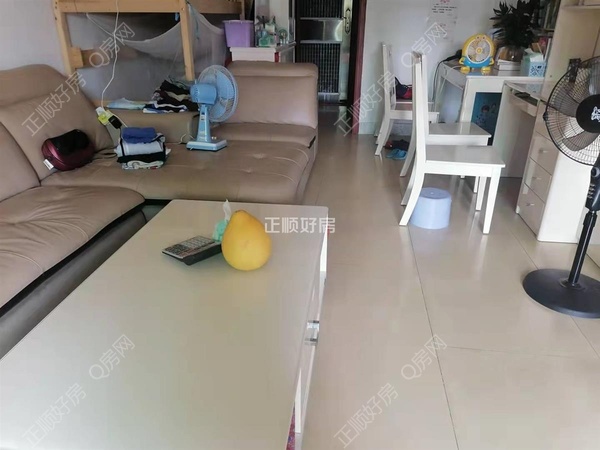 VR看房