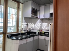 sF0A59491691A49CA9ED40B6A8DB9CA6B.jpeg