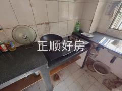 厨房