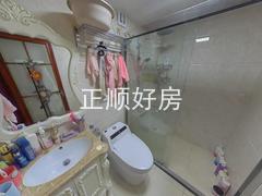 卫生间