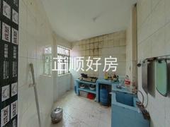 厨房