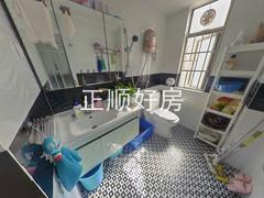 卫生间