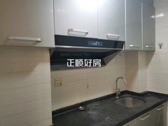 厨房
