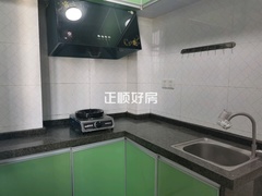 厨房