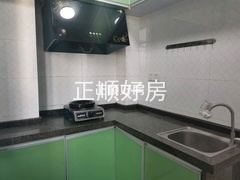 厨房
