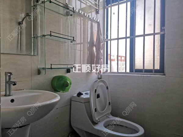 卫生间