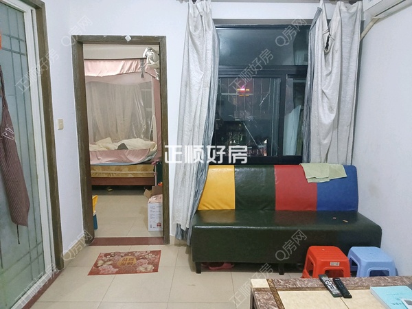 VR看房