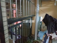 阳台