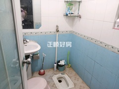 卫生间