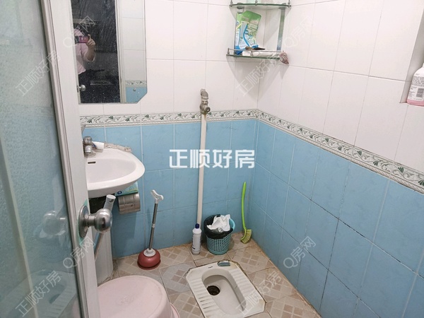 卫生间