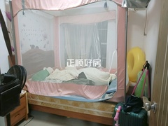 主卧