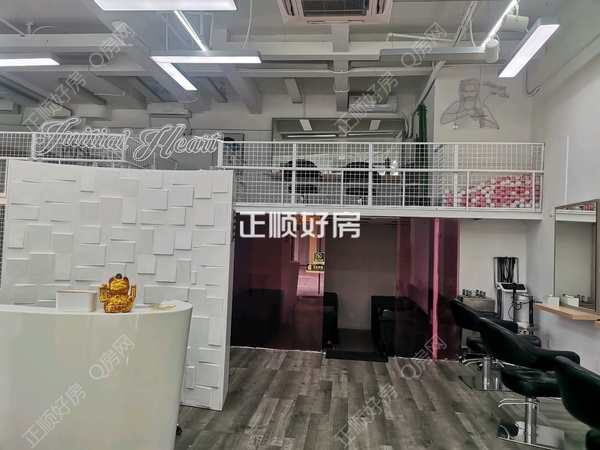 VR看房