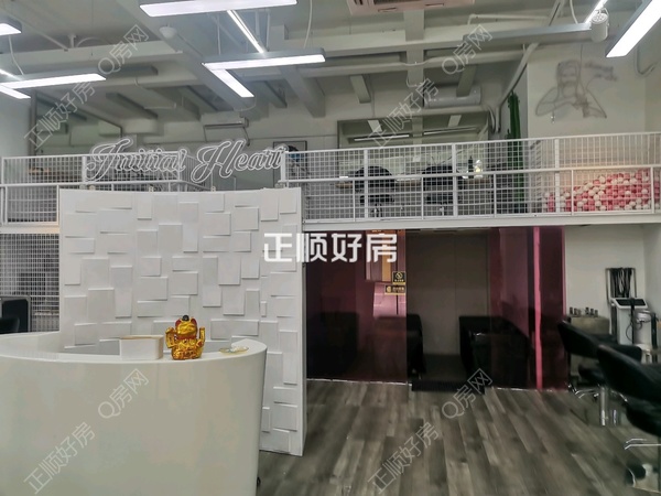 客厅