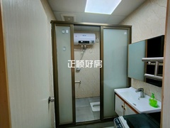卫生间