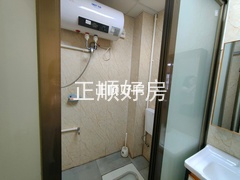 卫生间