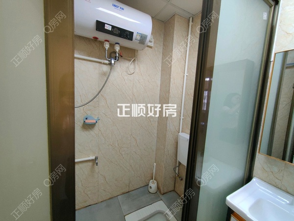 卫生间