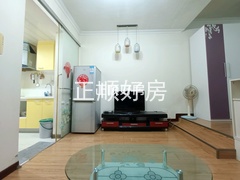客厅