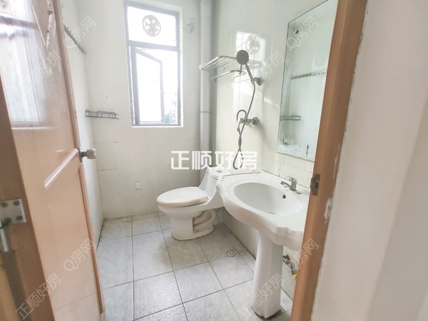 卫生间