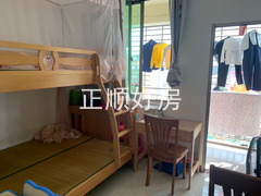 客厅