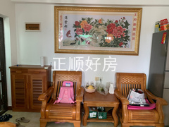 客厅