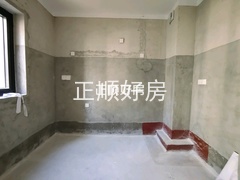 厨房
