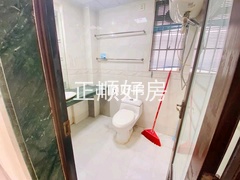 卫生间