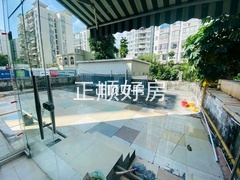 平台