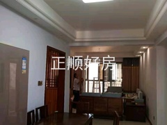 客厅