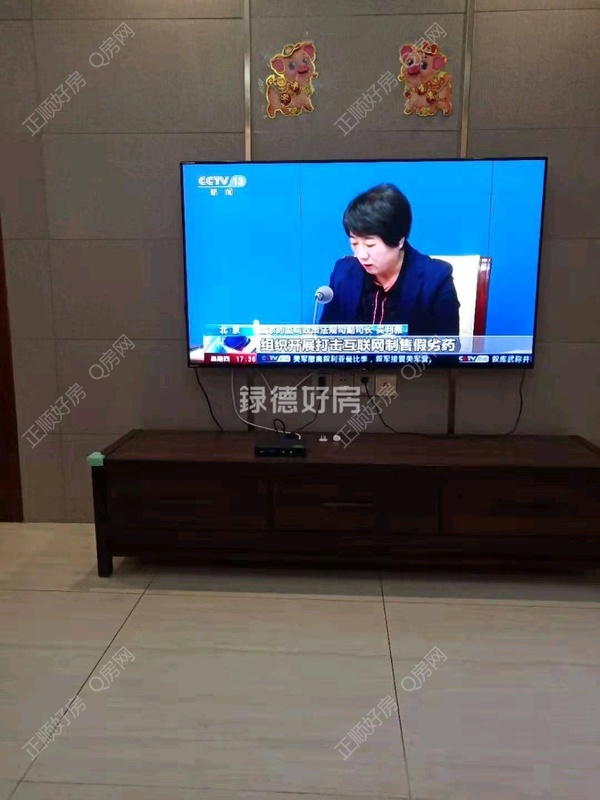 客厅