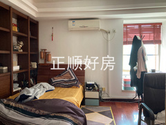 次卧