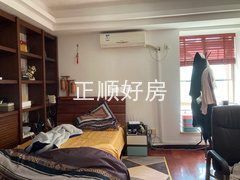 次卧