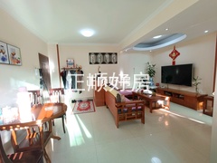 客厅