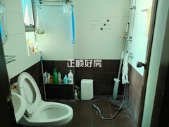 卫生间