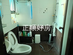 卫生间