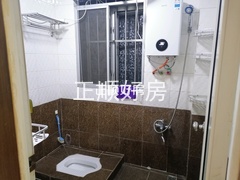 卫生间