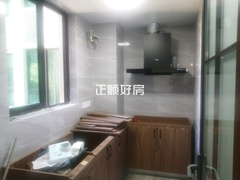 厨房