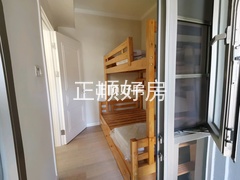 儿童房