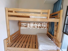 儿童房